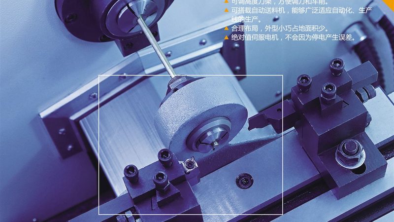家用小型多功能铣床：揭秘其型号背后的技术奥秘**