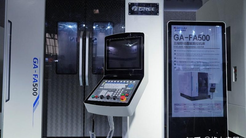数控机床定制加工怎么选
